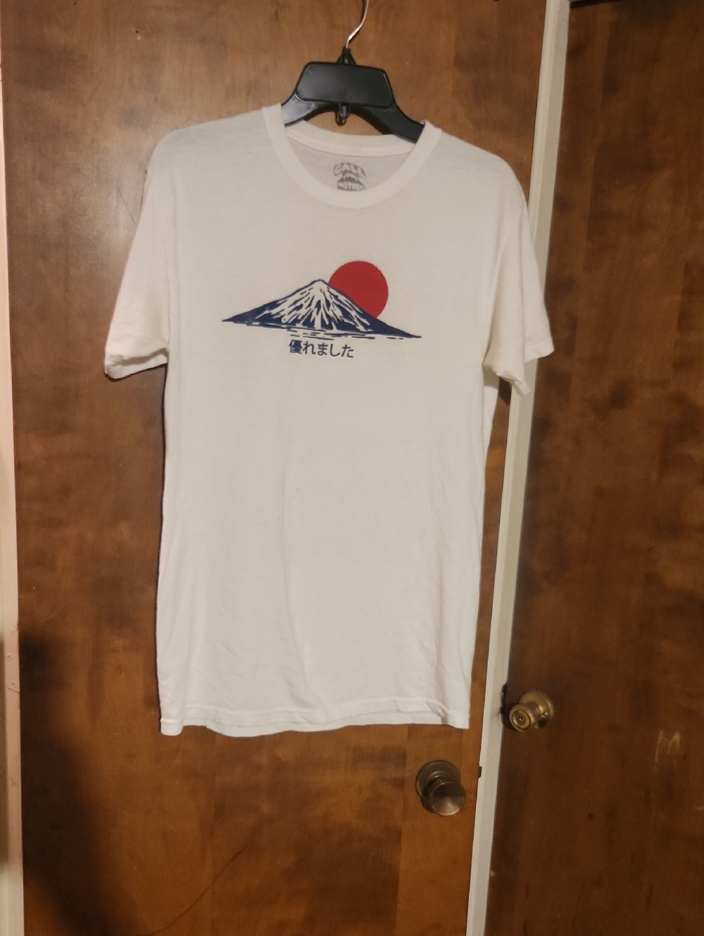 Men's White Graphic T-Shirt with Red Sun and Blue Mountain